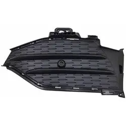 Left Side Front bumper insert 2020 - 2022 MERCEDES-BENZ GLC300 MB1038231 2538857604 - REGULAR Final Sale