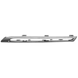 Left Side Grille molding lower 2017 - 2019 MERCEDES-BENZ GLC300 MB1214106 253888038564 - REGULAR Handmade