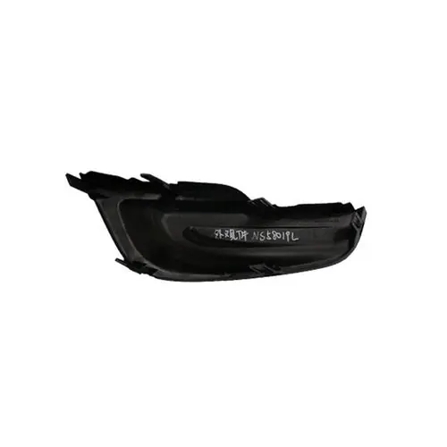 Exclusive Offer Left Side Front bumper insert 2013 - 2015 NISSAN ALTIMA CAPA NI1038114C 622573TA0A - CAPA