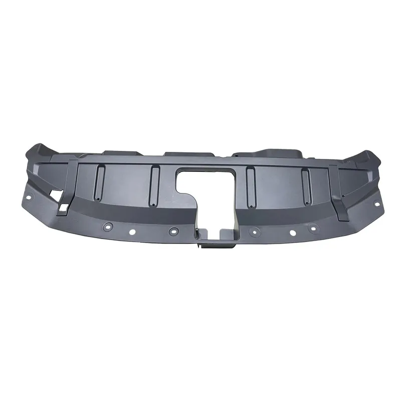 Buy Online Radiator Support Cover Sight Shield 2021 - 2023 NISSAN ROGUE NI1224114 623226RA0A - REGULAR