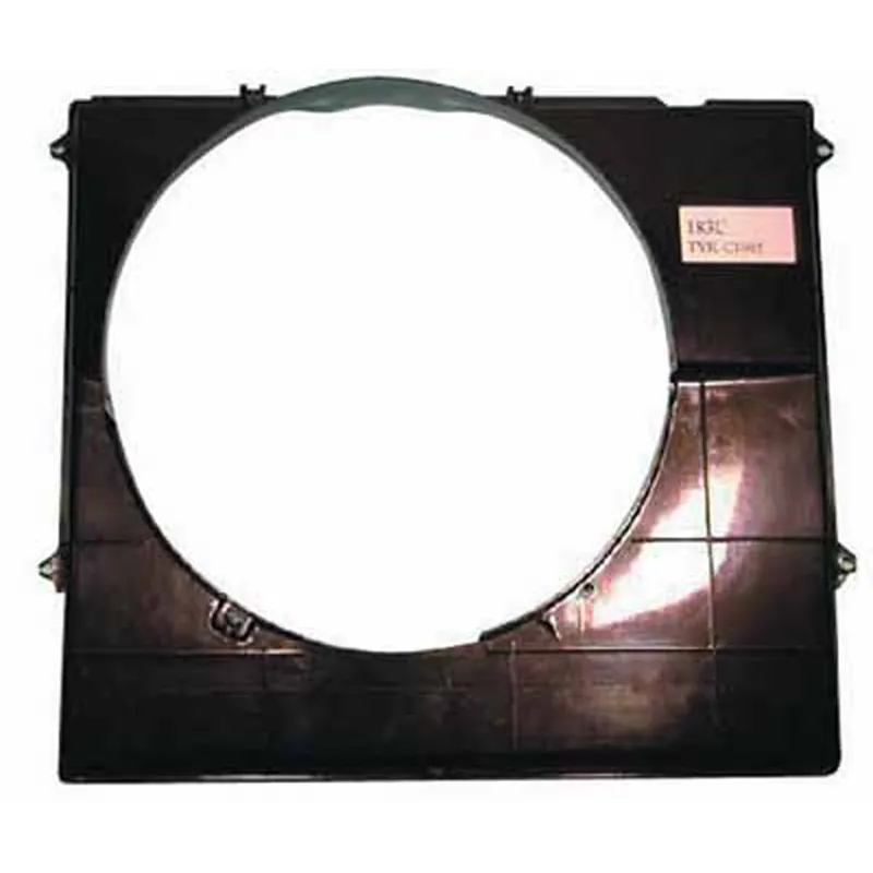 Final Sale Radiator fan shroud 1995 - 2000 TOYOTA TACOMA TO3110109 167110C031 - REGULAR