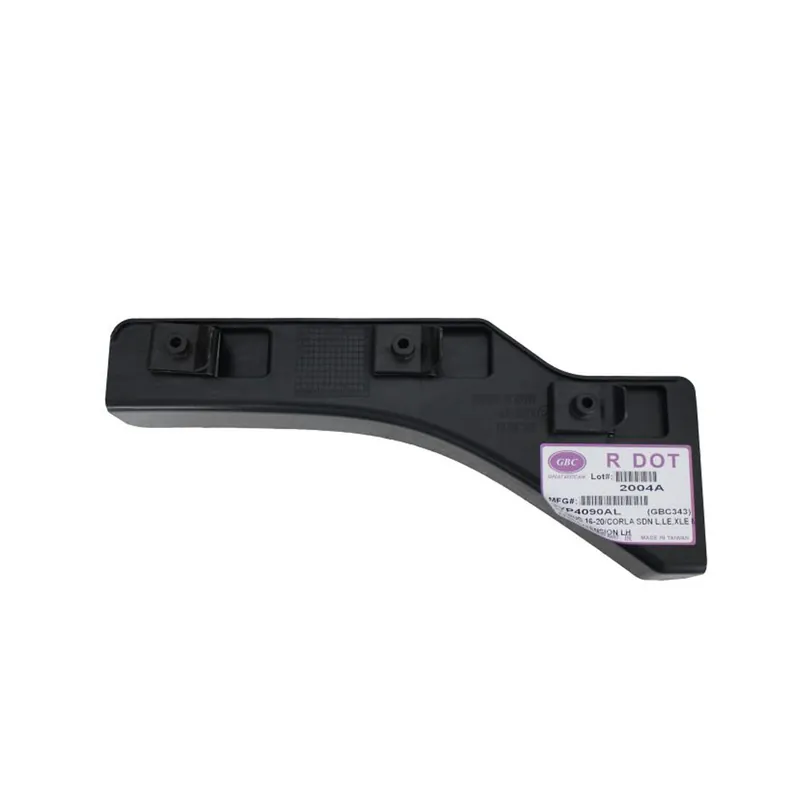 Brand New Left Side Front fender splash shield 2020 - 2024 TOYOTA COROLLA TO1250137 5385202190 - REGULAR