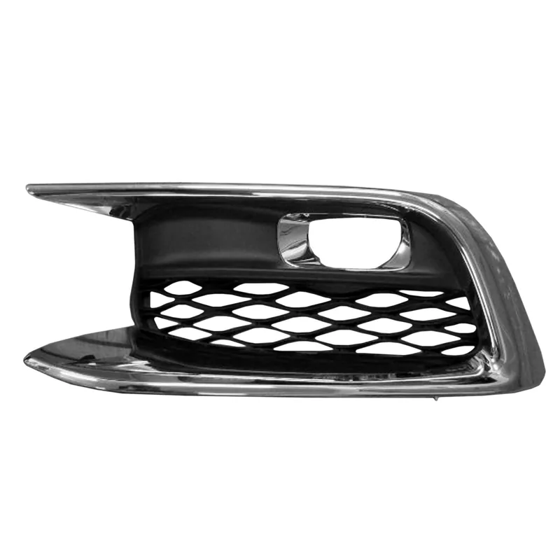 Professional Grade Left Side Front bumper insert 2016 - 2020 INFINITI QX60 IN1038112 622579NC2A - REGULAR