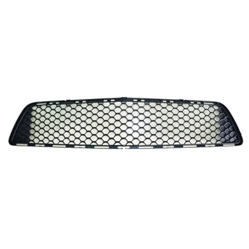 Front bumper grille 2008 - 2011 MERCEDES-BENZ C63 AMG MB1036128 2048850453 - REGULAR Affordable